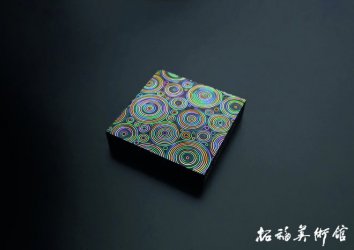 《夜光贝丸文四方平箱》