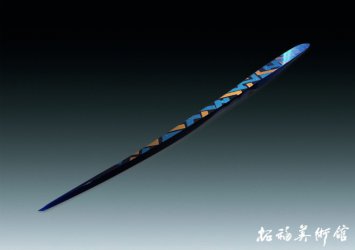 《风之剑Ⅱ》