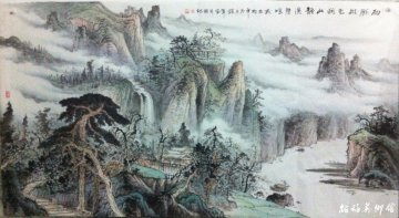 如何欣赏山水画:谈山水画的