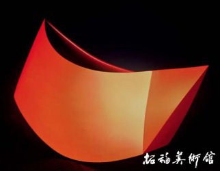 大西长利