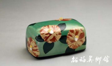 小椋范彦